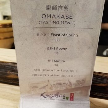 Kakurega Sushi - Sushi Bars Near Me - Flushing, New York