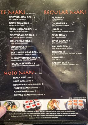 Menu photo 5 HIRO Sushi Medford, OR