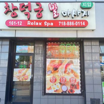 Relax Spa - Massage Near Me - Queens, New York Relax Spa - Massage Near Me - Queens, New York