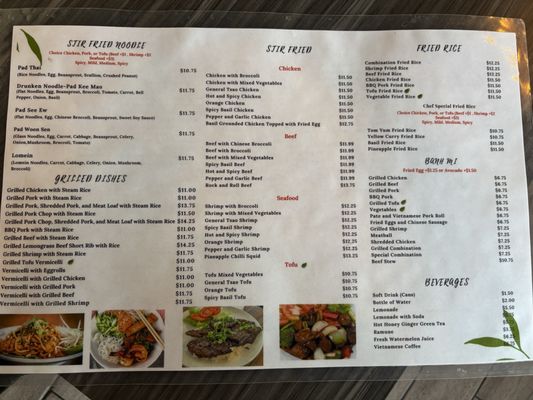 Menu photo 1 Mai Tai Express Houston, TX Menu photo 1 Mai Tai Express Houston, TX