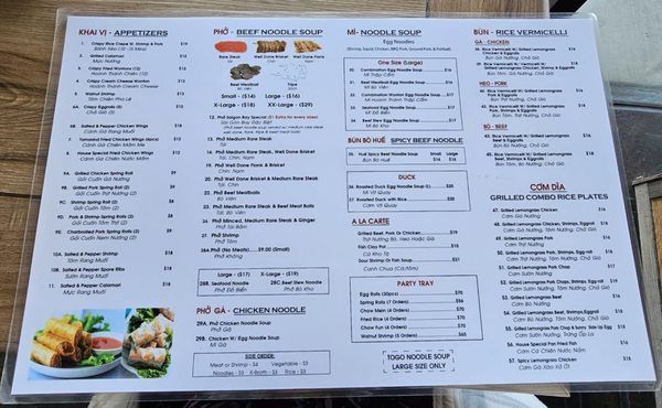 Menu photo 3 Pho Saigon Bay Sacramento, CA
