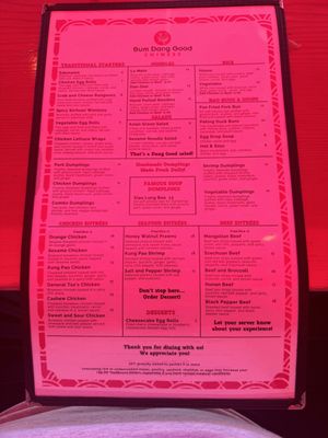 Sum Dang Good Chinese by null