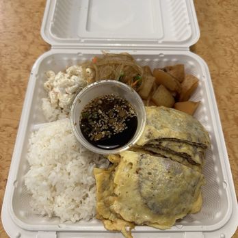 Yummy Kitchen - Meat Jun Plate - IG @bougiefoodieboi - Hawaiian Near Me - Renton, Washington