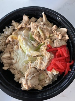 Muracci's Japanese Curry & Grill by null