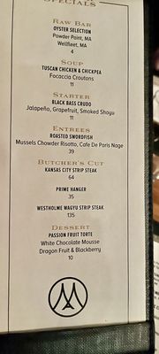 Menu photo 4 Max Downtown Hartford, CT