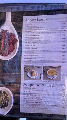 Menu photo 5 Ocean Indian Cuisine San Francisco, CA Menu photo 5 Ocean Indian Cuisine San Francisco, CA
