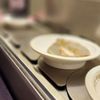 Chiba Hot Pot gift card