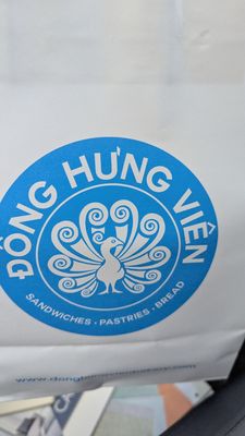 Đông Hưng Viên Bakery by null