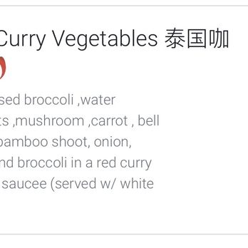 Young's Chinese Food - Globby supposed Thai red curry coconut sauce. NOT! - Chinese Near Me - Royal Oak, Michigan Young's Chinese Food - Globby supposed Thai red curry coconut sauce. NOT! - Chinese Near Me - Royal Oak, Michigan