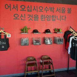 Decor