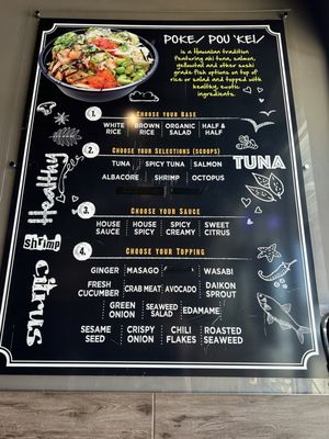 Menu photo 6 Ahipoki Rialto, CA Menu photo 6 Ahipoki Rialto, CA