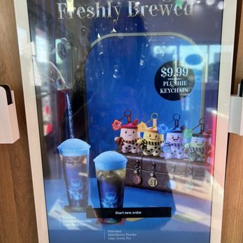 Gong Cha - Harry Potter Collaboration - Bubble Tea Near Me - South Portland, Maine Gong Cha - Harry Potter Collaboration - Bubble Tea Near Me - South Portland, Maine