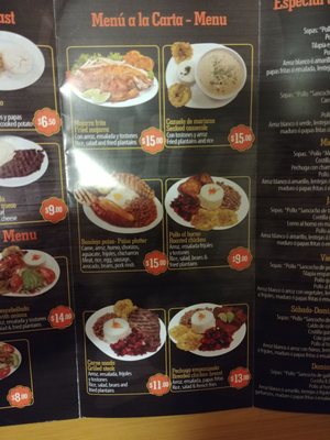 Menu photo 4 Delicias Caleñas Astoria Astoria, NY Menu photo 4 Delicias Caleñas Astoria Astoria, NY