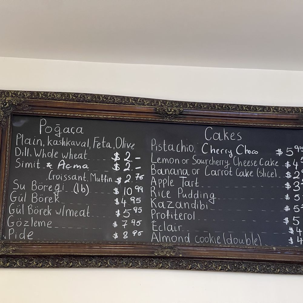 Gulluoglu Baklava & Cafe - the menu - Turkish Near Me - Brooklyn, New York