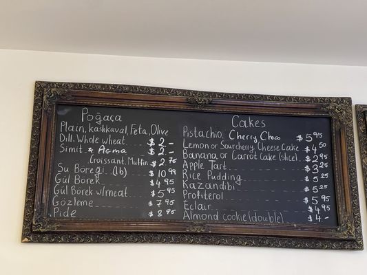 Menu photo 5 Gulluoglu Baklava & Cafe Brooklyn, NY