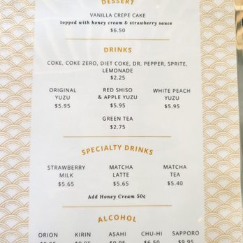 Curry Do - Menu (1 of 2). 4/4/2024 - Japanese Curry Near Me - Tustin, California