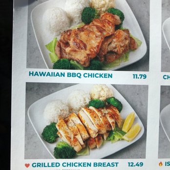 Ono Hawaiian BBQ - Barbeque Near Me - Monterey Park, California Ono Hawaiian BBQ - Barbeque Near Me - Monterey Park, California