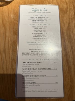 Menu photo 4 Summer House Santa Monica Chicago, IL