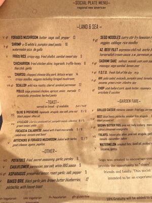 Menu photo 8 Sego Restaurant Kanab, UT Menu photo 8 Sego Restaurant Kanab, UT