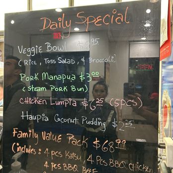 L&L Hawaiian Barbecue - Daily Special and Family Meal - Hawaiian Near Me - Millbrae, California L&L Hawaiian Barbecue - Daily Special and Family Meal - Hawaiian Near Me - Millbrae, California