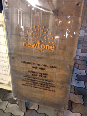 Newtone Records by null