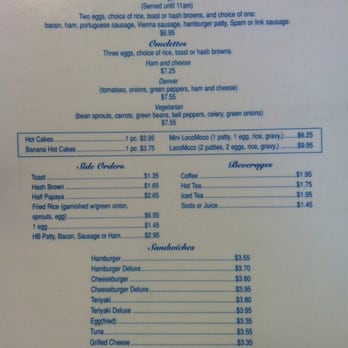 Sam Sato's - Menu - Bakeries Near Me - Wailuku, Hawaii Sam Sato's - Menu - Bakeries Near Me - Wailuku, Hawaii
