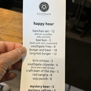 Southgate - HH menu - Korean Near Me - Philadelphia, Pennsylvania
