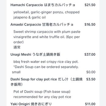 Gochi - Mountain View - Dinner for 3 - Japanese Near Me - Mountain View, California Gochi - Mountain View - Dinner for 3 - Japanese Near Me - Mountain View, California
