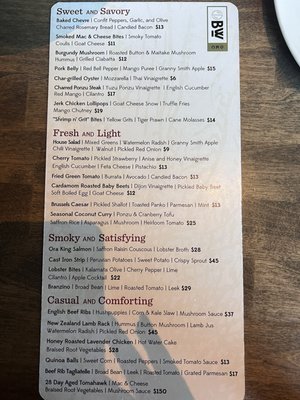 Menu photo 5 Black Walnut  Oklahoma City, OK