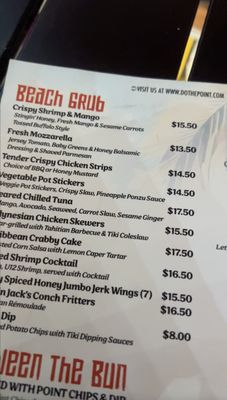 Menu photo 3 The Point Wildwood, NJ