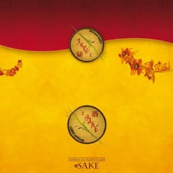 Le Saké