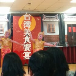 Taste of Taiwan festival