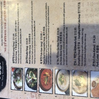Han Yang - Korean Near Me - Buena Park, California