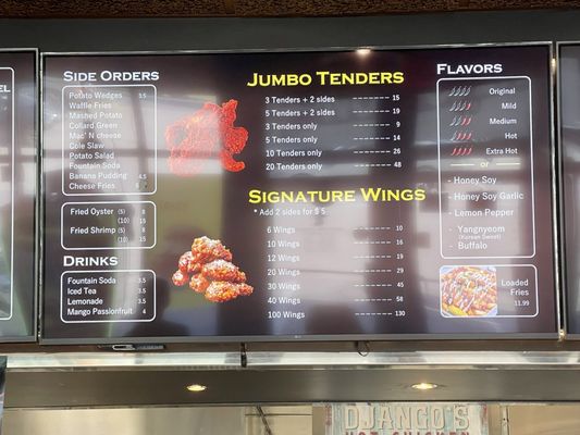 Menu photo 2 Django's Hot Chicken Jessup, MD Menu photo 2 Django's Hot Chicken Jessup, MD