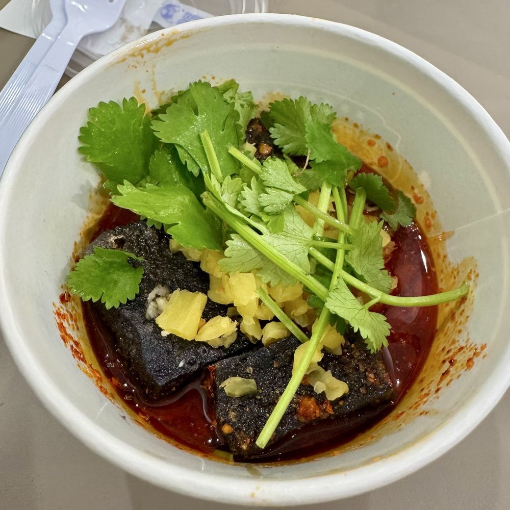 MoonTea - Changsha Stinky Tofu - Coffee & Tea Near Me - Sunnyvale, California MoonTea - Changsha Stinky Tofu - Coffee & Tea Near Me - Sunnyvale, California