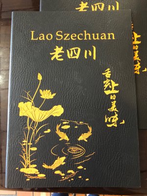 Lao Szechuan Hot Pot Buffet by null