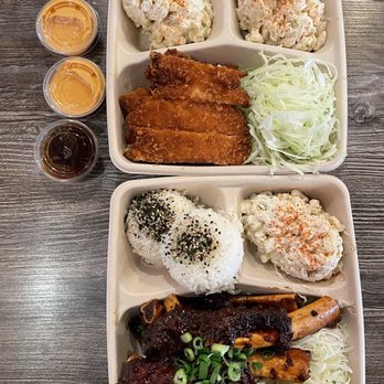 Honu Hawaiian BBQ - Hawaiian Near Me - Rowland Heights, California Honu Hawaiian BBQ - Hawaiian Near Me - Rowland Heights, California