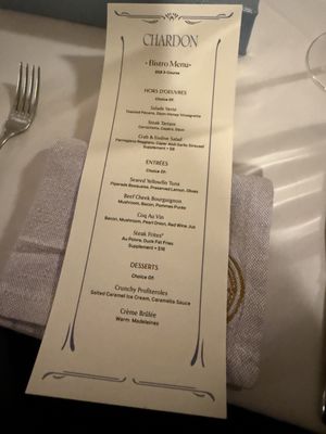 Menu photo 3 Chardon Houston, TX