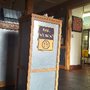Photo of Pizza Hut