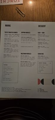 Menu photo 5 Tonchin LA Los Angeles, CA Menu photo 5 Tonchin LA Los Angeles, CA