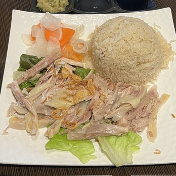 Pho Element - 09 - Hainanese Chicken with Rice (Boneless) - - Cm G Hi Nam - Vietnamese Near Me - San Mateo, California Pho Element - 09 - Hainanese Chicken with Rice (Boneless) - - Cm G Hi Nam - Vietnamese Near Me - San Mateo, California