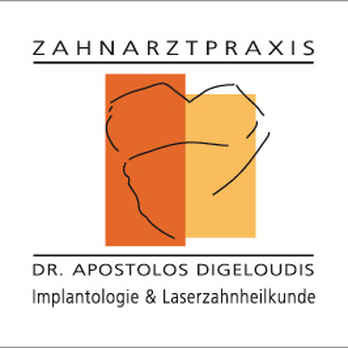 1. Zahnarztpraxis Dr. Apostolos Digeloudis