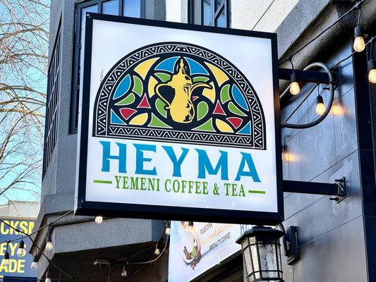 Heyma Yemeni Coffee by null