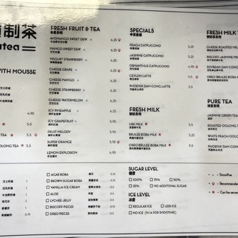 3Cat Handcrafted Beverage - Menu - Bubble Tea Near Me - San Gabriel, California