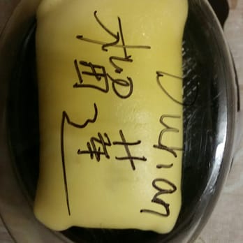 Sweet Kingdom - Durian pancake dessert - Desserts Near Me - Allston, Massachusetts