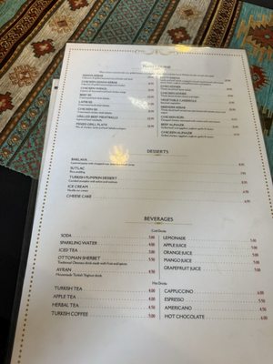 Menu photo 2 Turkish Kebab House Tucson, AZ