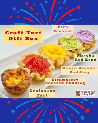 Pineapple King Bakery - Fremont by null