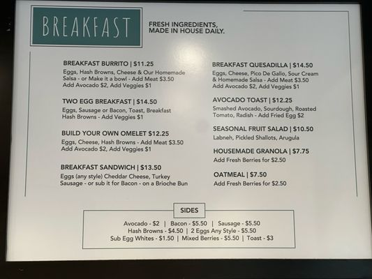 Menu photo 1 The Lost Bean Irvine, CA Menu photo 1 The Lost Bean Irvine, CA