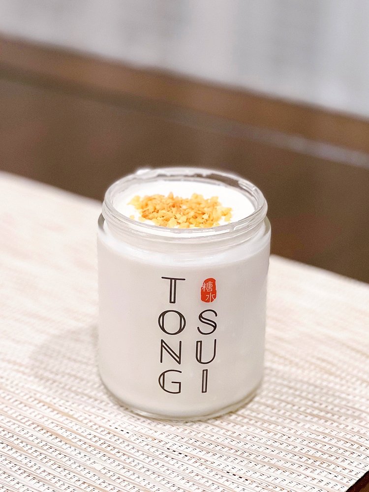 TONG SUI 201 Photos & 116 Reviews 250 S B St, San Mateo, California