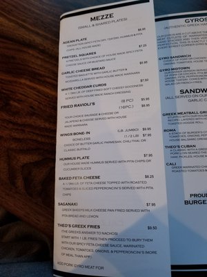 Menu photo 3 Theo's Midtown Jefferson City, MO Menu photo 3 Theo's Midtown Jefferson City, MO